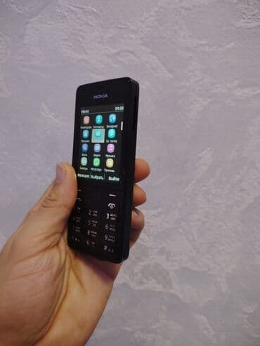 nokia 7610 5g fiyatı: Nokia 8000 4G, 1 TB, rəng - Qara, Düyməli, Barmaq izi, İki sim kartlı — 5