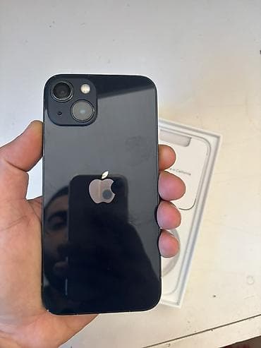 iphone 7 jet: IPhone 13, Qara — 4