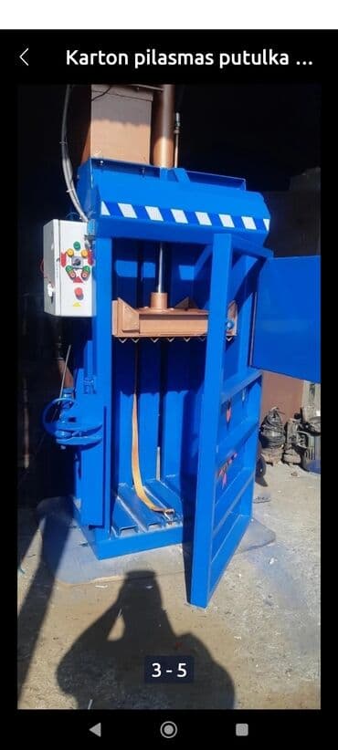 мясорубка zepter цена в бишкеке: Упаковочные аппараты — 10