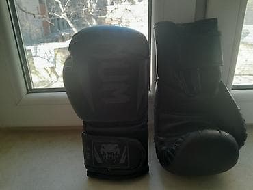 Книги и журналы: Venum boks əlcəkləri – 8 oz - Rəng: qara, mat loqo dizaynı - Ölçü: 8 — 3