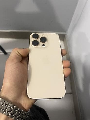 ayfon ekran sekilleri: IPhone 16 Pro, 128 GB, Qızılı, Zəmanət — 6