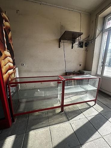 90 * 110 * 47, Qırmızı