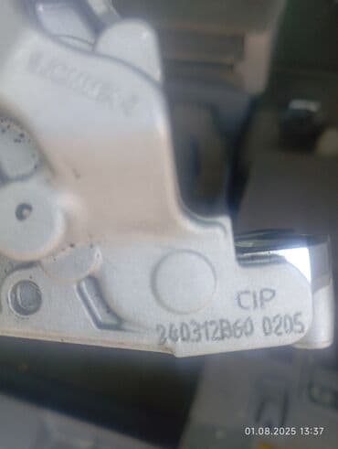 купить насос автомобильный: Yağ nasosu Mahle markalı bu avtomobil hissəsi, 1448006800 və — 1