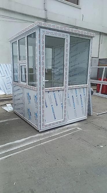Mühafizə butkaları – 890 MAN - Təyinat: obyekt, həyət/yaşayış