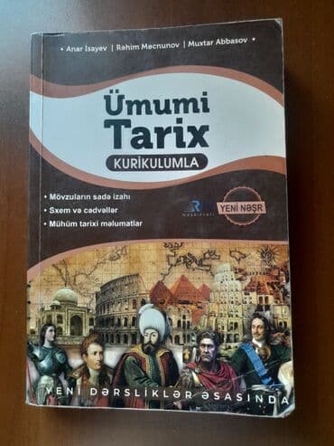 anar isayev ümumi tarix 2024 2025: Ümumi Tarix Testlər 11-ci sinif, Anar İsayev, RM, 1-ci hissə, 2023 il — 1