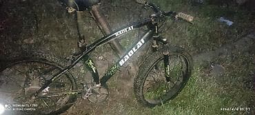 oyun disk: Baolai dağ velosipedi + uşaqlar üçün kiçik velosiped - Brend/model — 2