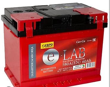 Power, 60 ah, Orijinal, Rusiya, İşlənmiş