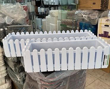 Gübrələr: Dibçek 🔹 İri ölçü Uzunluğu: 70 sm Eni: 20 sm Qiymət: 27 AZN 🔹 Orta — 2