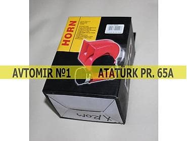 SIQNAL Horn 🚙🚒 Ünvana və Bölgələrə ödənişli çatdırılma 💳BIRKART və — 1