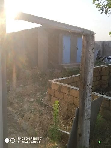 7 sot, Tikinti, Mülkiyyətçi, Kupça (Çıxarış) — 6