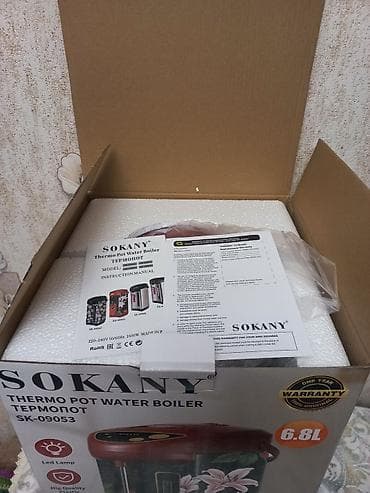 narda 2 manatliq internet: SOCANY TERMOPOT SOCANY SU QIZDIRICI — 4