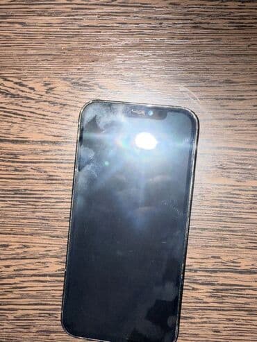 iphone 12 pro max ekran: IPhone 12 Pro Max, Göy, Face ID — 1
