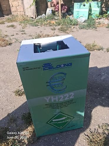 freon: Qaz balonu, Reduktorsuz — 2