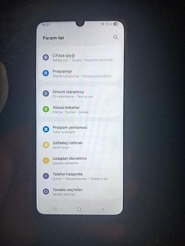 canon eos 4000d: Samsung Galaxy A06, 128 GB, rəng - Boz, Barmaq izi — 4