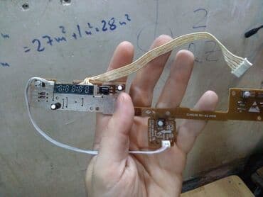 dvd player: Dvd player ucun displey plata iwlekdir wp activdir///////. (Ps — 4