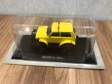 metbex tavan modelleri: VAZ, 2000 il, 1:43, Dəmir, Rayonlara çatdırılma, Ödənişli çatdırılma, Pulsuz çatdırılma — 13