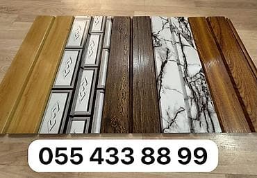 Divar kağızları, oboy: Profnastil və rəngli dam örtükləri - Qalınlıq seçimləri: 0.32 mm və — 7