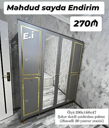 dolab termo: Dörd qapılı paltar şkafı – boz rəng, qızılı dekor xətləri və iki ədəd — 1