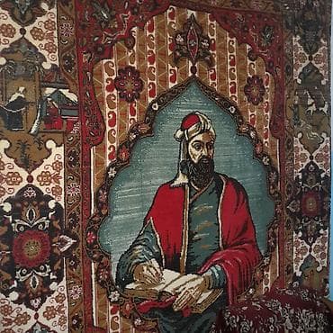 yun xalca: Xalça Dekorativ, Kredit yoxdur — 2