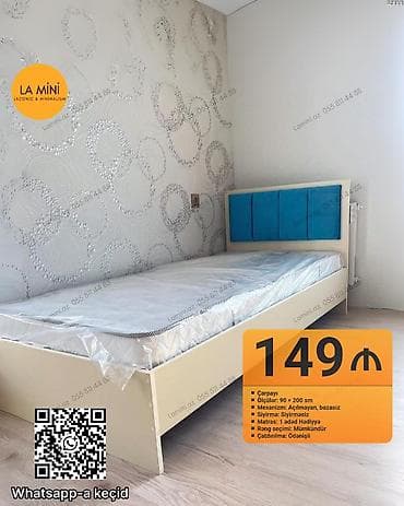 matras ucuz: Təknəfərlik çarpayı, Bazasız, Matras ilə, Siyirməsiz — 1