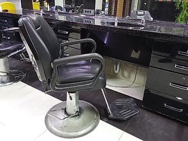 lalafo gence mebel: İşlənmiş, Saş kəsimi kreslosu — 2