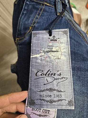 Cinslər: Cinslər, ColinS, rəng - Mavi — 2