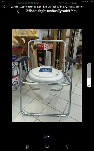 унитаз для инвалидов переносной: 🩺Əsa (çəlik) böyüdüb kiçiltmək olur 20 AZN (çatdırılma ödənişli) — 2
