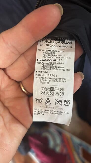 джинсовая куртка: Куртка Dolce Gabbana — 3