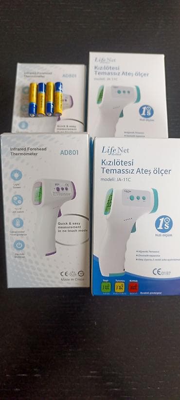 Wohler Almaniya:təmassız,elektron infrared termometr,30 azn.Məsafədən