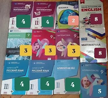 Testlər: Тесты и книги, цены на фото — 1