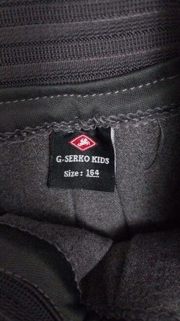 məktəb ətəkləri: Baha alınıb. Yenidir. az geyinilib.Məhsul: G.Serko Kids ətək Ölçü — 3