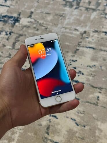 Qoruyucu plyonka və şüşələr: IPhone 7, 32 GB, Rose Gold, Zəmanət, Barmaq izi — 1