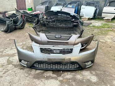 Ön, Kia RIO, 2010 il, Almaniya, Ödənişli çatdırılma, Ünvandan götürmə