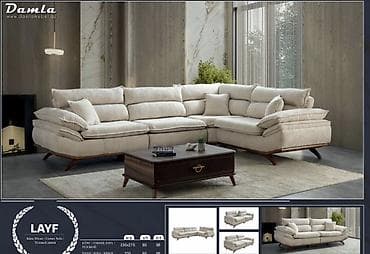 tek qrafat: Künc divan, Yeni, Pulsuz çatdırılma — 1