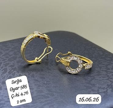 Şəxsi əşyalar: Dəstə daxildir: Sırğa, Bvlgari, Sarı qızıl, 585 Əyar, 150 g — 4