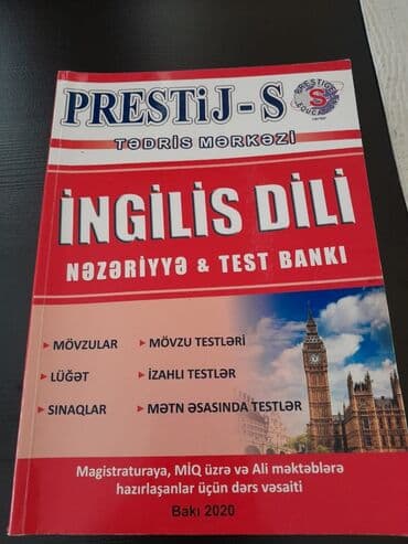 7ci sinif kimya dərslik: Ders vesaitleri.Есть еще разные учебники и тесты по всем предметам — 8