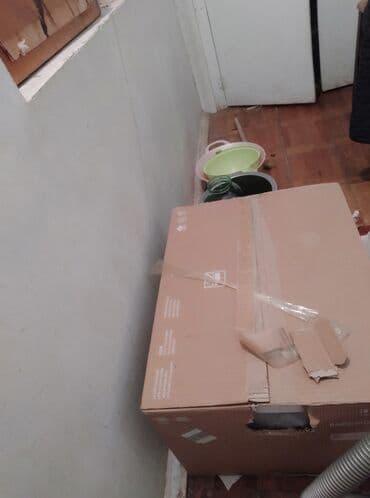 Soyuducular: Aspirator — 2