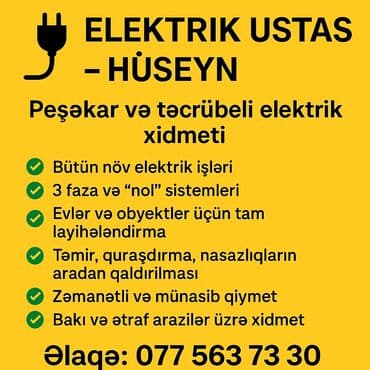 ремонт холодильного оборудования: GƏNCƏ BÜTÜN BÖLGƏLƏRDƏ ELEKTRİK XİDMƏTİ 3 faza 220 kamera sistemi ve — 2