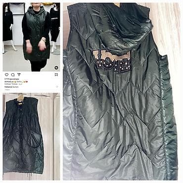 qadin ic geyimi: Qadın üst geyimləri dəsti 1) Açıq pudra rəngli kapüşonlu yüngül qısa — 6