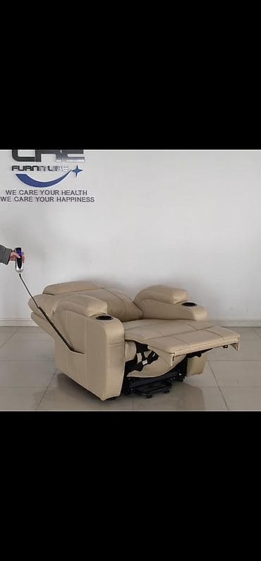 kreslosu: Kreslo, Süni dəri — 3