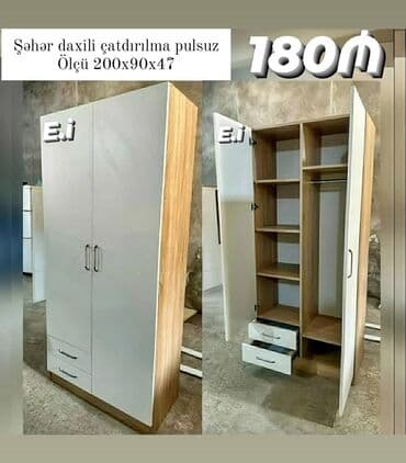 şifanerler: Açılan, 2 qapılı Düz dolab, Qarderob, paltar dolabı — 1