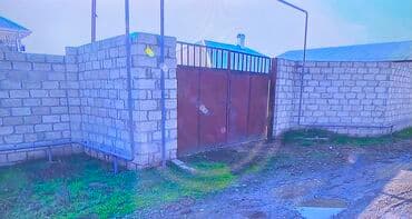 xacmaz rayonu: 12 sot, Kənd təsərrüfatı, Kupça (Çıxarış) — 3