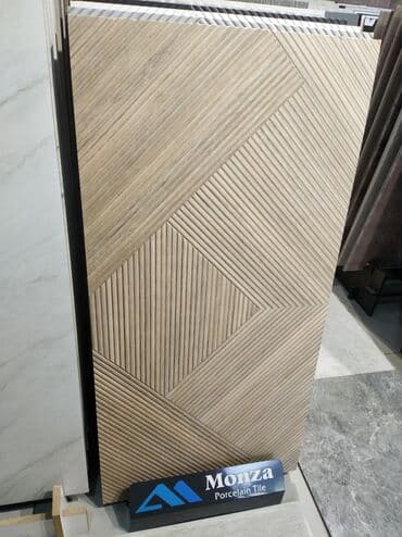 3d metlax: Monza Porcelain Tile – tekstural dekorativ porselen plitə - Material — 1