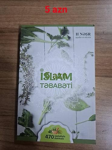davul satisi: Satılır: dini mövzulu kitablar toplusu 1) Şeyx Nüməni – “İmam — 3