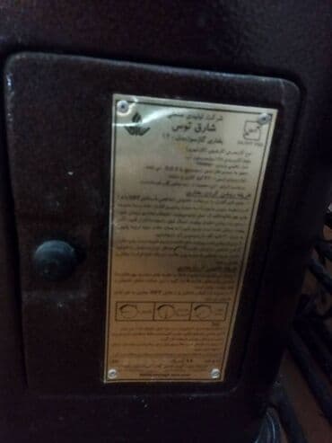 Кухонные плиты и варочные поверхности: Газовая печь — 1