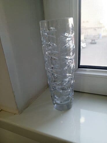 guldanda gul: Vaza 10 man — 1