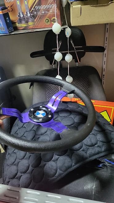 momo sukan: Momo rul.sekildekidir.normaldir.
momo sukan — 2