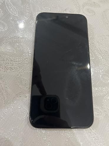 Мобильные телефоны и аксессуары: IPhone 15 Pro Max, 256 ГБ, Natural Titanium, Беспроводная зарядка, Face ID — 5