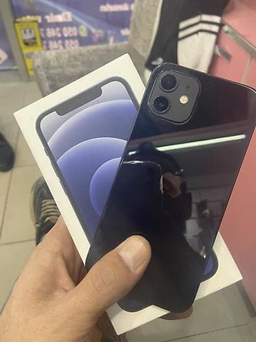 samsung s21 fe irşad: IPhone 12, 64 GB, Pacific Blue, Face ID — 1