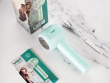 ucuz tozsoran: VGR V-813 Paltar Tüki Təmizləyici (Lint Remover) - Peşəkar tüki və — 2